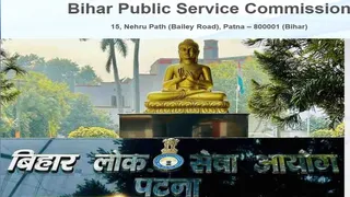 BPSC: बिहार में बॉयलर इंस्पेक्टर एवं एडिशनल डायरेक्टर पदों पर आवेदन स्टार्ट, पात्रता फीस सहित पूरी डिटेल यहां करें चेक
