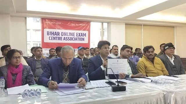 प्रदेश में निजी परीक्षा केंद्रों का अस्तित्व खतरे में, बिहार एसोसिएशन ने BSEB की मौजूदा नीति पर उठाए गंभीर सवाल
