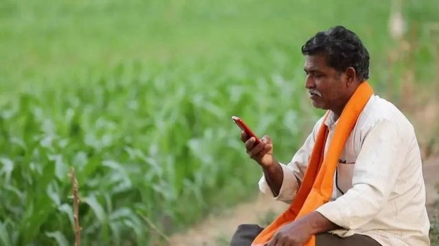 Bhojpur News: आधार और जमाबंदी में नाम के अंतर से 80% किसानों का नहीं हुआ रजिस्ट्रेशन
