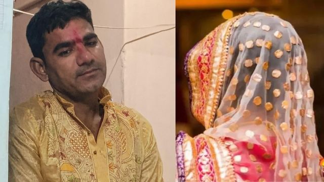 बिहार में 50 हजार के लिए नाबालिग बेटी का सौदा, गुजराती युवक से करवाई शादी; ग्रामीणों ने पकड़कर पुलिस को सौंपा