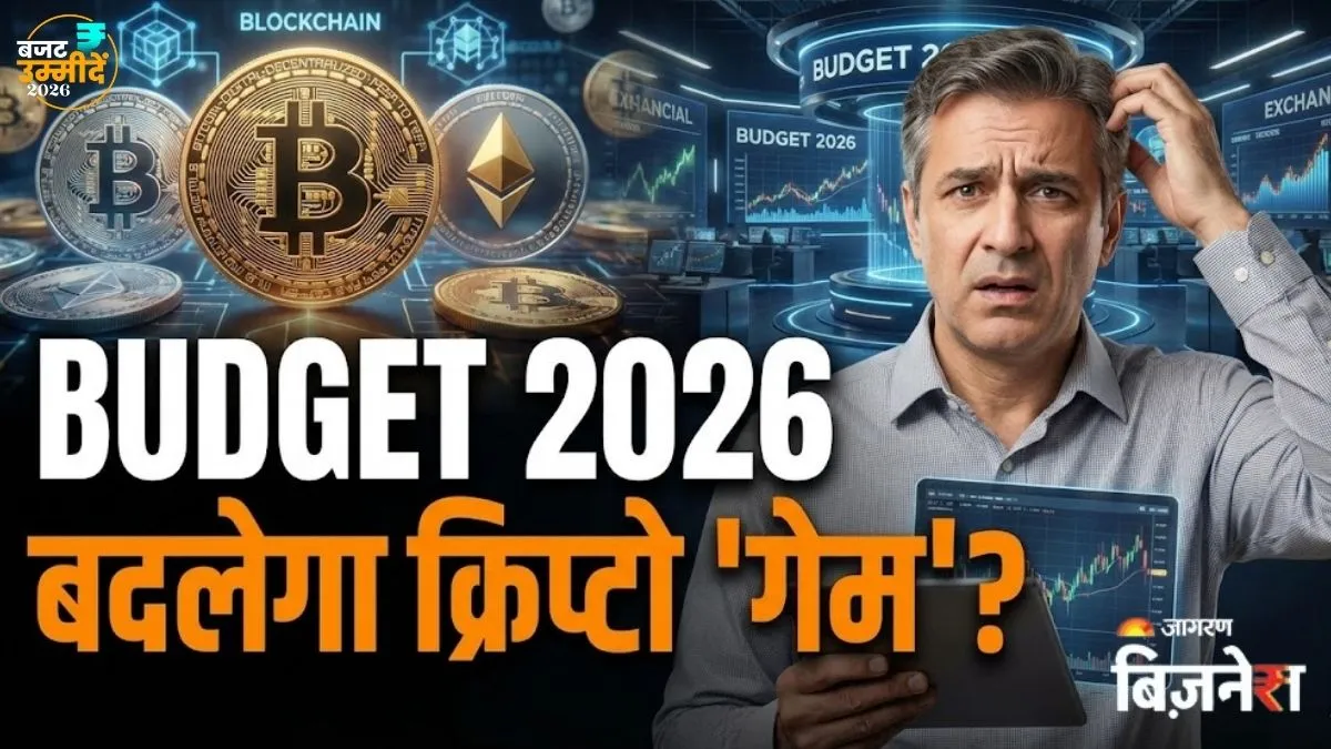 News Article Hero Image