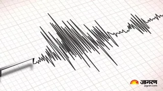 सोनीपत में बुधवार दोपहर 3.4 तीव्रता के भूकंप के हल्के झटके महसूस किए गए। सांकेतिक तस्वीर