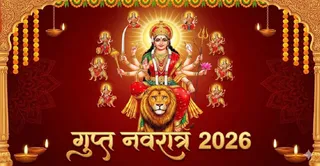 गुप्त नवरात्र में जप और ध्यान का है अधिक महत्व (Image Source: AI-Generated)
