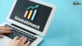 SIP Calculation: 3000 रुपये की एसआईपी से 15 लाख का फंड कब बनेगा, देखें कैलकुलेशन