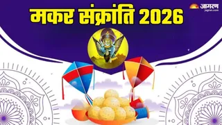 सांकेतिक तस्वीर।
