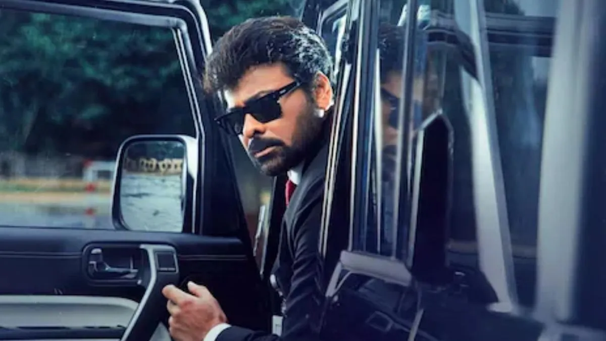 Mana Shankara Vara Prasad Garu Collection Day 2: बॉक्स ऑफिस पर साउथ की क्रांति, चिरंजीवी की फिल्म की धांसू कमाई