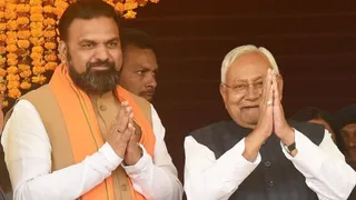 सीएम नीतीश और डिप्टी सीएम सम्राट चौधरी के आगमन को देखते हुए डीआइजी, जिलाधिकारी एवं पुलिस अधीक्षक ने स्थल का किया निरीक्षण। फाइल फोटो