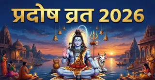 Lord Shiv: कैसे करें भगवान शिव को प्रसन्न? (Image Source: AI-Generated)