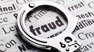 मुद्रा लोन के नाम पर 12 करोड़ गटकने का आरोपित Loan अप्रूवर गिरफ्तार, PSP कंस्ट्रक्शंस गोंडा के लोग और बैंक कर्मी थे शामिल