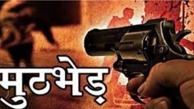 फिरोजाबाद में पुलिस मुठभेड़, औरैया का बदमाश ऋषभ गिरफ्तार; पैर में लगी गोली
