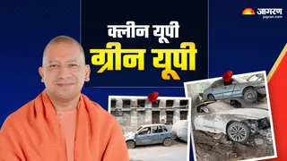 News Article Hero Image