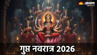 माघ नवरात्र 2026 (Image Source: AI-Generated)