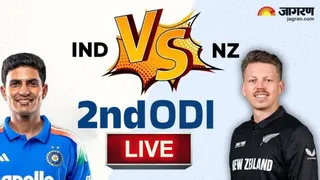 IND vs NZ 2nd ODI Live Score: राजकोट में सीरीज जीतने उतरेगा भारत