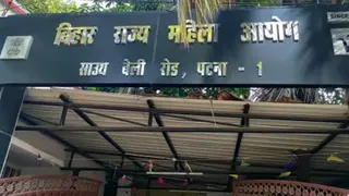 फाइल फोटो
