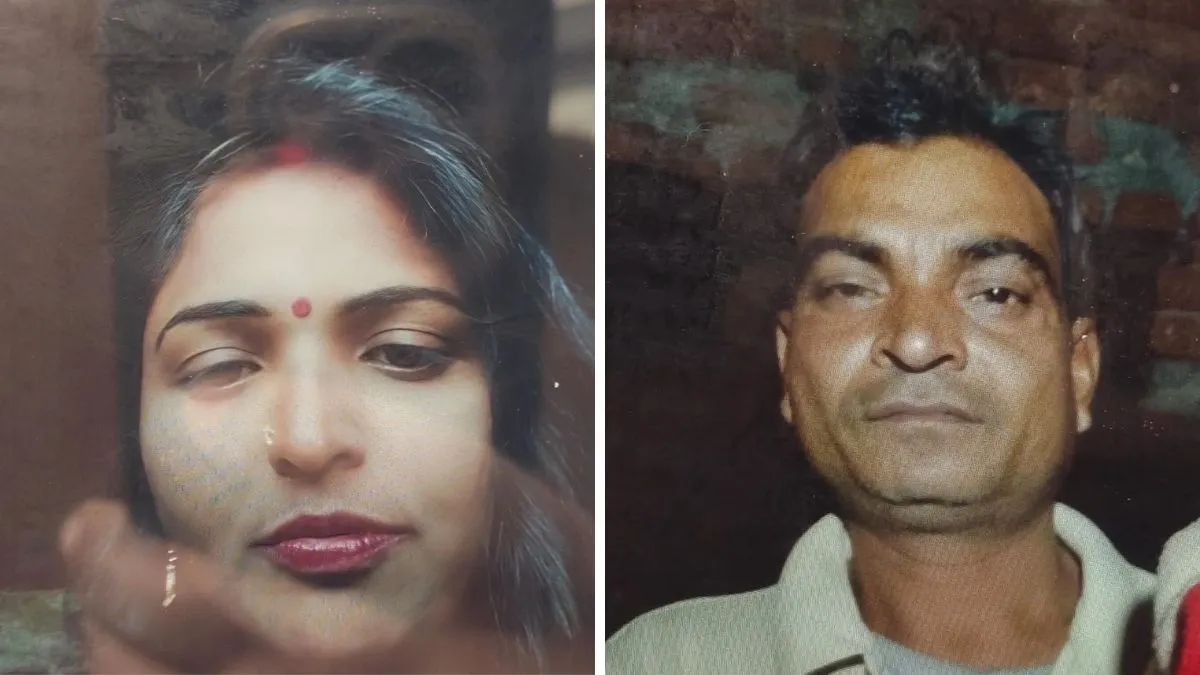 शक में पति ने पत्नी को उतारा मौत के घाट