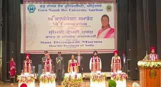 गुरु नानक देव यूनिवर्सिटी पहुंची राष्ट्रपति द्रौपदी मुर्मू, राज्यपाल गुलाब चंद कटारिया, सांसद विक्रमजीत सिंह साहनी व अन्य।
