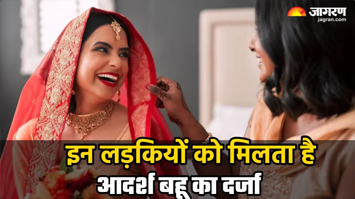 News Article Hero Image