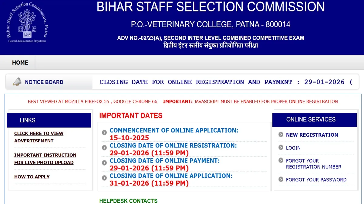 News Article Hero Image