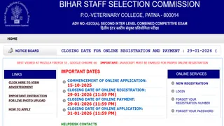 BSSC 2nd Inter Level Vacancy: फिर बढ़ी लास्ट डेट, 12th पास बिहार द्वितीय इंटर लेवल भर्ती के लिए इस डेट तक भर सकते हैं फॉर्म
