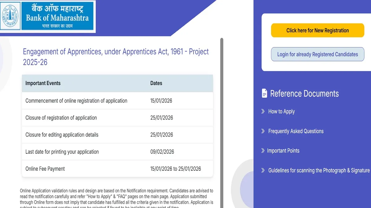 News Article Hero Image