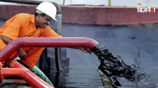 Union Budget 2026: कच्चे तेल पर लगता है OID टैक्स, पेट्रोलियम उद्योग ने सरकार से बजट में की हटाने की मांग