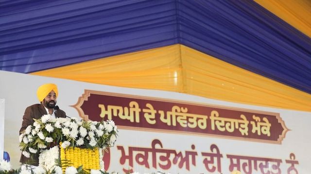 माघी मेले पर भगवंत मान का बड़ा ऐलान, आगामी बजट में शुरू होगी हर महिला को 1000 रुपये मासिक सहायता योजना 

