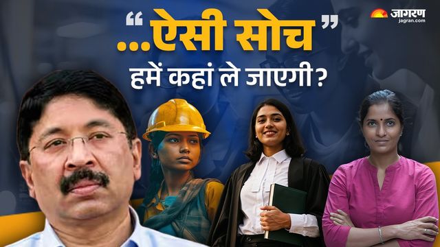 'शादी, रसोई और बच्चे ही है काम...', DMK सांसद के बयान पर मचा बवाल; क्या सच में पिछड़ रही हैं उत्तर भारत की बेटियां?