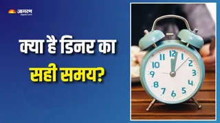 सही समय पर सही खाना है सेहत के लिए वरदान (Picture Courtesy: Freepik)