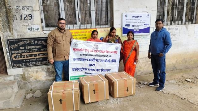 झारखंड माटीकला बोर्ड ने राज्य भर में 5000+ ई-चाक किया वितरित, महिला कारीगरों की सोच और आय बदली
