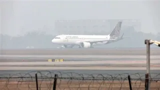 IGI Airport