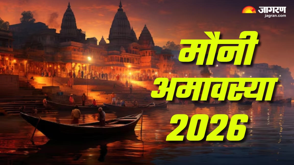 News Article Hero Image