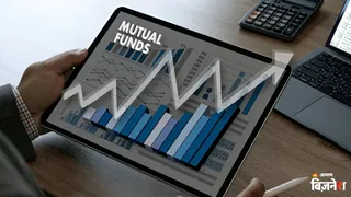Mutual Fund में कैश से भी कर सकते हैं निवेश, क्या है इसे लेकर नियम?

