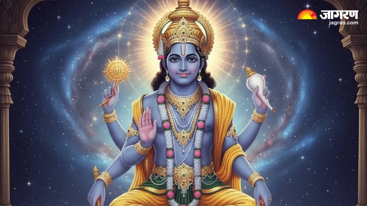 Lord Vishnu Mantra: गुरुवार को 'विष्णु सहस्रनाम' के 1000 नामों का जाप चमका सकता है आपकी किस्मत
