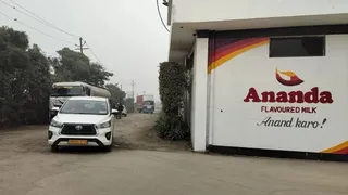 आनंदा डेयरी पर आयकर का छापा। जागरण