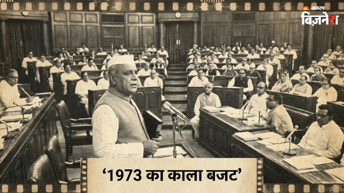 News Article Hero Image