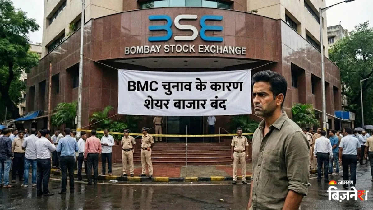 News Article Hero Image