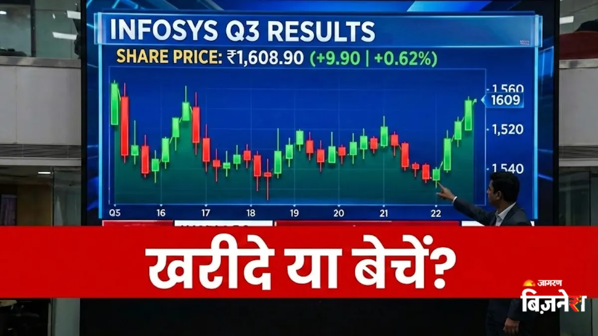 News Article Hero Image