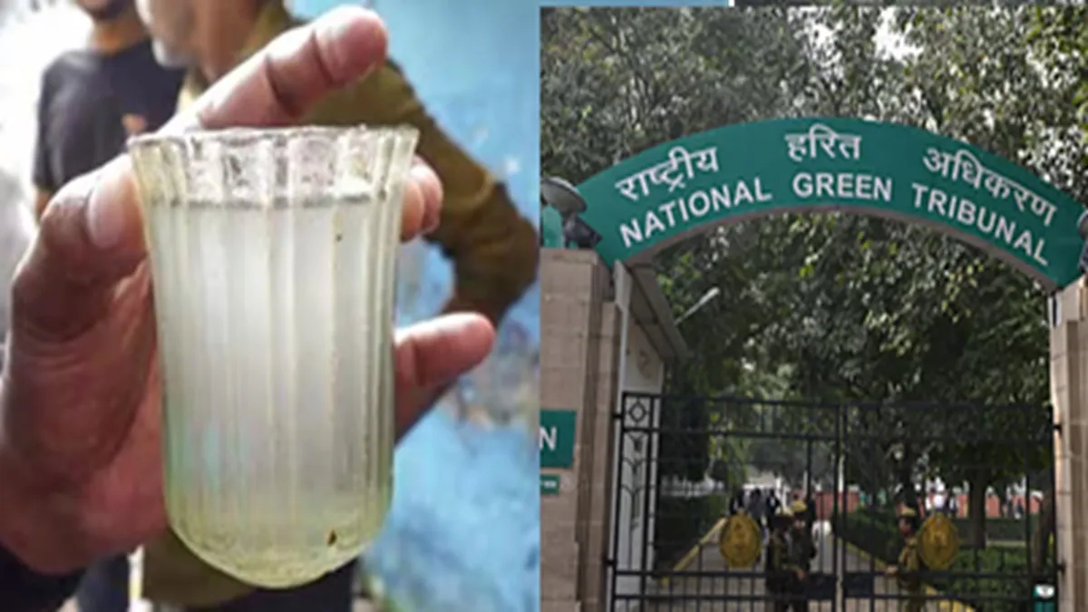 पेयजल में सीवेज के दूषित होने पर एनजीटी सख्त, यूपी, मध्य प्रदेश और राजस्थान को नोटिस जारी
