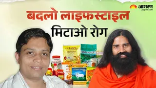 स्वामी रामदेव ने बताया स्वस्थ जीवन का मंत्र