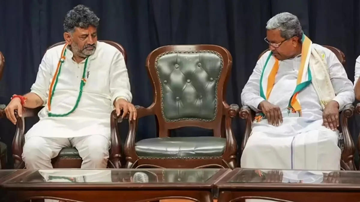 डीके शिवकुमार की पोस्ट से कर्नाटक में फिर उभरा नेतृत्व संघर्ष, दिल्ली आएंगे कर्नाटक के सीएम सिद्दरमैया