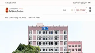 SSC Constable GD Result 2026: ऐसे कर सकेंगे रिजल्ट चेक।