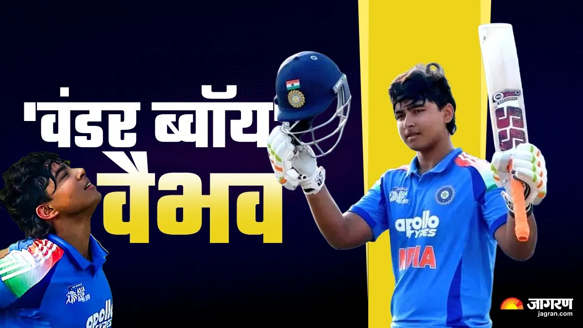 IND U19 vs USA U19: Vaibhav Suryavanshi के नाम का बजा डंका… मैदान पर कदम रखते ही तोड़ा 16 साल पुराना रिकॉर्ड
