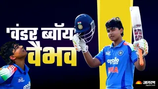 IND U19 vs USA U19: जिम्बाब्वे की धरती पर Vaibhav Suryavanshi ने रचा इतिहास