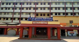 सर सुंदरलाल अस्पताल में प्रतिदिन आते सात हजार से अधिक मरीज। जागरण