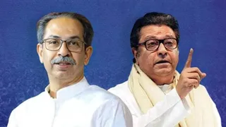 BMC चुनावों में ठाकरे ब्रदर्स फेल