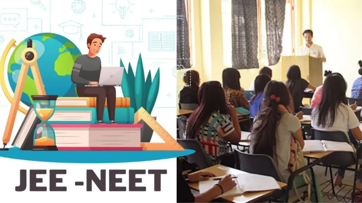 भागलपुर की कस्तूरबा बेटियों को फिजिक्स वाला का साथ, 1100 छात्राओं को मुफ्त JEE-NEET कोचिंग की सुविधा
