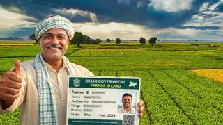 अगर आप किसान हैं तो विशिष्ट पहचान पत्र बनवाना है जरूरी (AI Image)