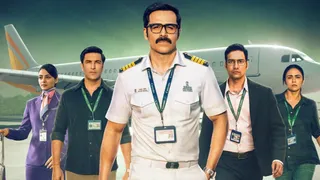 तस्करी का क्लाइमेक्स है दमदार। फोटो क्रेडिट- इंस्टाग्राम