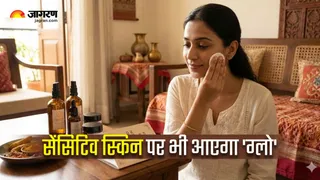 सेंसिटिव स्किन पर ऐसे करें ग्लाइकॉलिक एसिड का सही इस्तेमाल (Image Source: AI-Generated)