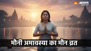 मौनी अमावस्या पर कैसे पाएं देवताओं का आशीर्वाद (Image Source: AI-Generated)